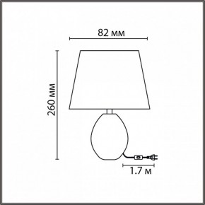 Настольная лампа декоративная Lumion Keila 8143/1Т в Ханты-Мансийске - hanty-mansiysk.mebel24.online | фото 4