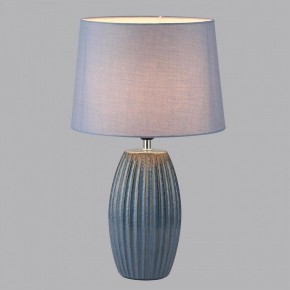 Настольная лампа декоративная Lumion Lapuna 8122/1Т в Ханты-Мансийске - hanty-mansiysk.mebel24.online | фото 2