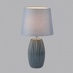 Настольная лампа декоративная Lumion Lapuna 8123/1Т в Ханты-Мансийске - hanty-mansiysk.mebel24.online | фото 2
