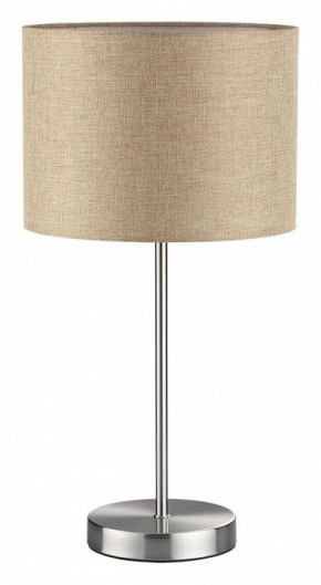 Настольная лампа декоративная Lumion NIKKI 8250/1T в Ханты-Мансийске - hanty-mansiysk.mebel24.online | фото 2