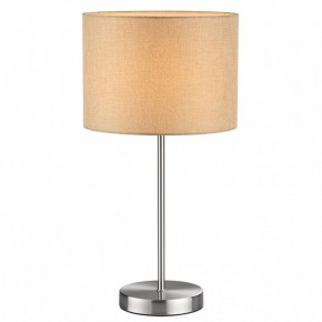Настольная лампа декоративная Lumion NIKKI 8250/1T в Ханты-Мансийске - hanty-mansiysk.mebel24.online | фото 3