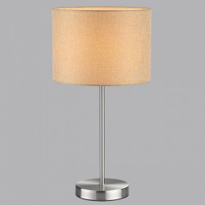 Настольная лампа декоративная Lumion NIKKI 8250/1T в Ханты-Мансийске - hanty-mansiysk.mebel24.online | фото 5