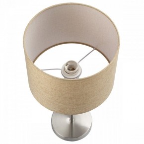 Настольная лампа декоративная Lumion NIKKI 8250/1T в Ханты-Мансийске - hanty-mansiysk.mebel24.online | фото 6