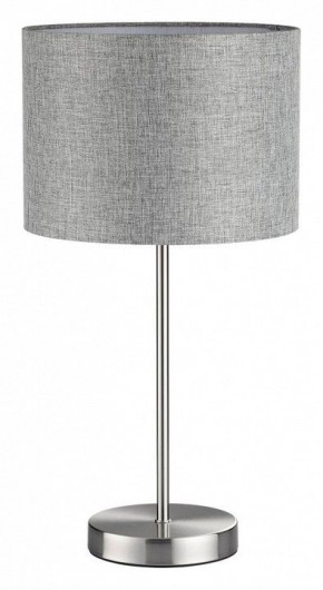 Настольная лампа декоративная Lumion NIKKI 8251/1T в Ханты-Мансийске - hanty-mansiysk.mebel24.online | фото