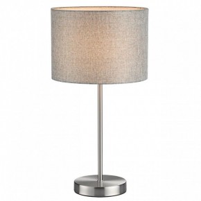 Настольная лампа декоративная Lumion NIKKI 8251/1T в Ханты-Мансийске - hanty-mansiysk.mebel24.online | фото 2