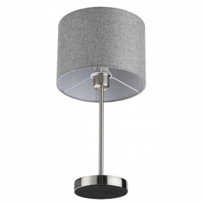 Настольная лампа декоративная Lumion NIKKI 8251/1T в Ханты-Мансийске - hanty-mansiysk.mebel24.online | фото 3