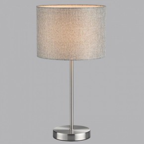 Настольная лампа декоративная Lumion NIKKI 8251/1T в Ханты-Мансийске - hanty-mansiysk.mebel24.online | фото 4