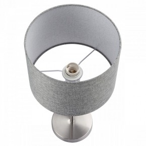 Настольная лампа декоративная Lumion NIKKI 8251/1T в Ханты-Мансийске - hanty-mansiysk.mebel24.online | фото 5