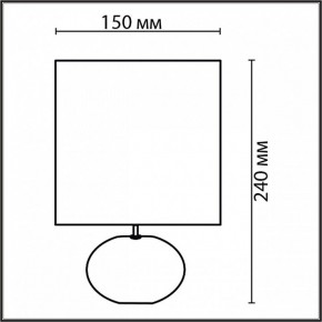 Настольная лампа декоративная Lumion Ramora 8135/1Т в Ханты-Мансийске - hanty-mansiysk.mebel24.online | фото 3