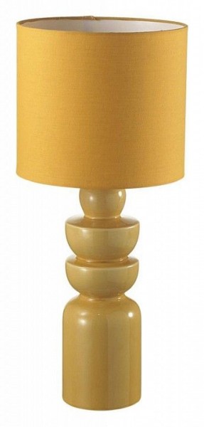 Настольная лампа декоративная Lumion Segi 8130/1T в Ханты-Мансийске - hanty-mansiysk.mebel24.online | фото