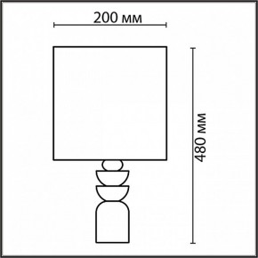 Настольная лампа декоративная Lumion Segi 8130/1T в Ханты-Мансийске - hanty-mansiysk.mebel24.online | фото 5