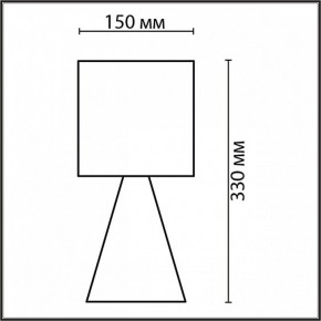 Настольная лампа декоративная Lumion Segi 8132/1Т в Ханты-Мансийске - hanty-mansiysk.mebel24.online | фото 4