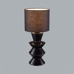 Настольная лампа декоративная Lumion Segi 8133/1Т в Ханты-Мансийске - hanty-mansiysk.mebel24.online | фото 2