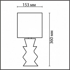 Настольная лампа декоративная Lumion Segi 8133/1Т в Ханты-Мансийске - hanty-mansiysk.mebel24.online | фото 4