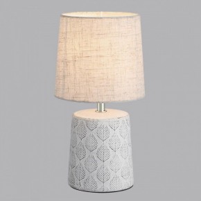 Настольная лампа декоративная Lumion Tanita 8158/1Т в Ханты-Мансийске - hanty-mansiysk.mebel24.online | фото 2