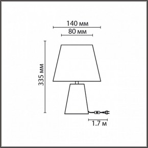 Настольная лампа декоративная Lumion Terazio 8142/1T в Ханты-Мансийске - hanty-mansiysk.mebel24.online | фото 5