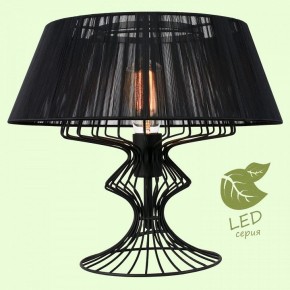 Настольная лампа декоративная Lussole Cameron GRLSP-0526 в Ханты-Мансийске - hanty-mansiysk.mebel24.online | фото 2