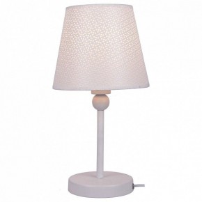 Настольная лампа декоративная Lussole Hartford GRLSP-0541 в Ханты-Мансийске - hanty-mansiysk.mebel24.online | фото