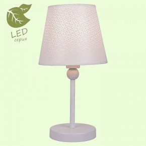 Настольная лампа декоративная Lussole Hartford GRLSP-0541 в Ханты-Мансийске - hanty-mansiysk.mebel24.online | фото 2