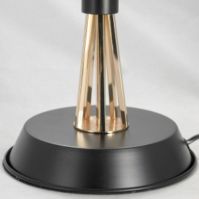 Настольная лампа декоративная Lussole LSP-0596 LSP-0597 в Ханты-Мансийске - hanty-mansiysk.mebel24.online | фото 4