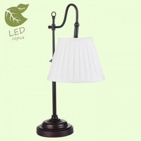 Настольная лампа декоративная Lussole Milazzo GRLSL-2904-01 в Ханты-Мансийске - hanty-mansiysk.mebel24.online | фото 2
