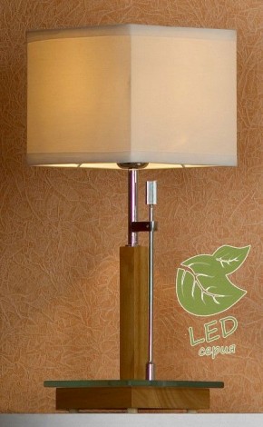 Настольная лампа декоративная Lussole Montone GRLSF-2504-01 в Ханты-Мансийске - hanty-mansiysk.mebel24.online | фото 2
