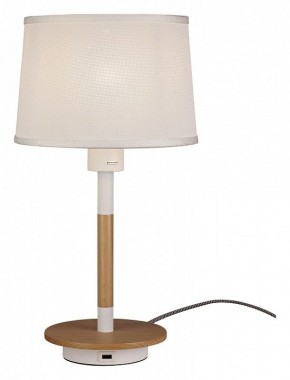 Настольная лампа декоративная Mantra Nordica 2 5464 в Ханты-Мансийске - hanty-mansiysk.mebel24.online | фото 1