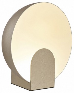 Настольная лампа декоративная Mantra Oculo 8434 в Ханты-Мансийске - hanty-mansiysk.mebel24.online | фото