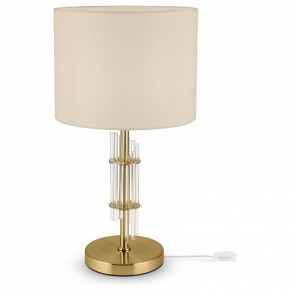 Настольная лампа декоративная Maytoni Alloro MOD088TL-01BS в Ханты-Мансийске - hanty-mansiysk.mebel24.online | фото 2