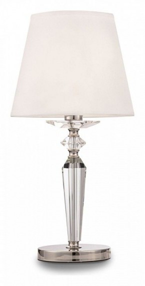 Настольная лампа декоративная Maytoni Beira MOD064TL-01N в Ханты-Мансийске - hanty-mansiysk.mebel24.online | фото 2
