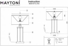 Настольная лампа декоративная Maytoni Impressive MOD151TL-01G в Ханты-Мансийске - hanty-mansiysk.mebel24.online | фото 3