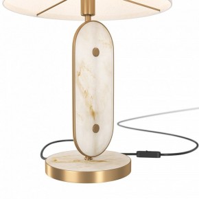 Настольная лампа декоративная Maytoni Marmo MOD099TL-01G в Ханты-Мансийске - hanty-mansiysk.mebel24.online | фото 4