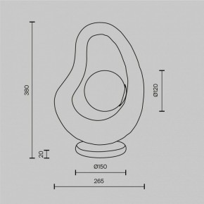Настольная лампа декоративная Maytoni Opus MOD380TL-01GR в Ханты-Мансийске - hanty-mansiysk.mebel24.online | фото 4