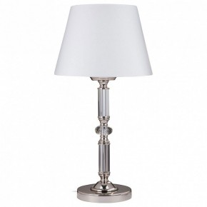Настольная лампа декоративная Maytoni Riverside MOD018TL-01CH в Ханты-Мансийске - hanty-mansiysk.mebel24.online | фото 3