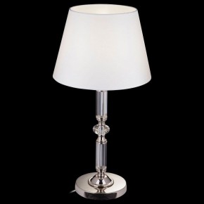 Настольная лампа декоративная Maytoni Riverside MOD018TL-01CH в Ханты-Мансийске - hanty-mansiysk.mebel24.online | фото 4