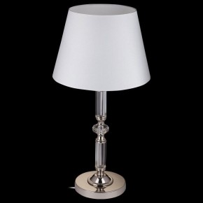 Настольная лампа декоративная Maytoni Riverside MOD018TL-01CH в Ханты-Мансийске - hanty-mansiysk.mebel24.online | фото 5