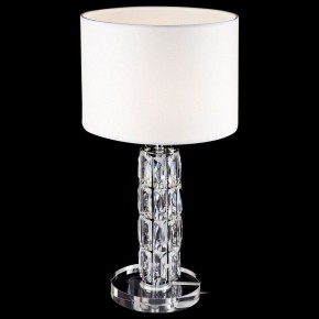 Настольная лампа декоративная Maytoni Talento DIA008TL-01CH в Ханты-Мансийске - hanty-mansiysk.mebel24.online | фото 3