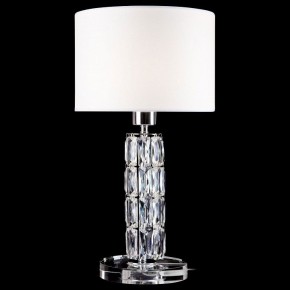 Настольная лампа декоративная Maytoni Talento DIA008TL-01CH в Ханты-Мансийске - hanty-mansiysk.mebel24.online | фото 4