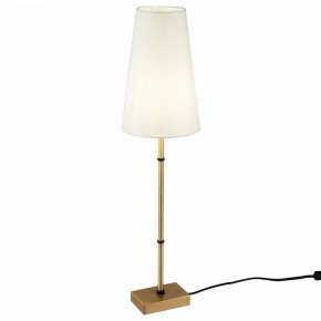 Настольная лампа декоративная Maytoni Zaragoza H001TL-01BS в Ханты-Мансийске - hanty-mansiysk.mebel24.online | фото 2