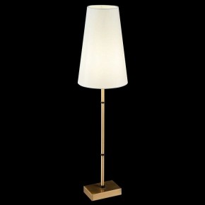 Настольная лампа декоративная Maytoni Zaragoza H001TL-01BS в Ханты-Мансийске - hanty-mansiysk.mebel24.online | фото 3