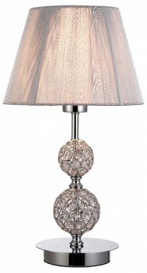 Настольная лампа декоративная Moderli Ethereal V11142-1T в Ханты-Мансийске - hanty-mansiysk.mebel24.online | фото