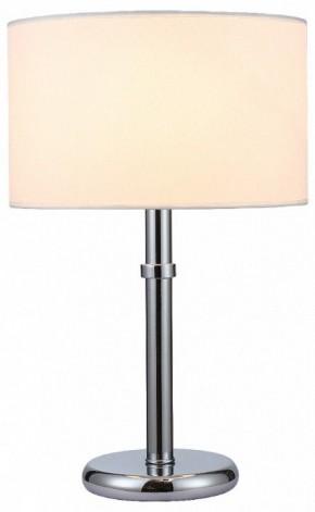 Настольная лампа декоративная Moderli Oblivio V11133-1T в Ханты-Мансийске - hanty-mansiysk.mebel24.online | фото