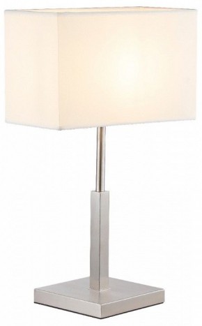 Настольная лампа декоративная Moderli Solitude V11138-1T в Ханты-Мансийске - hanty-mansiysk.mebel24.online | фото