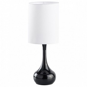 Настольная лампа декоративная MW-Light Салон 415033601 в Ханты-Мансийске - hanty-mansiysk.mebel24.online | фото