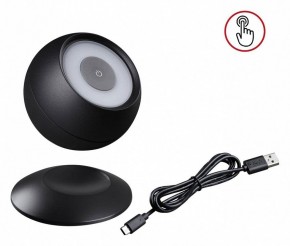 Настольная лампа декоративная Novotech Cardi 359288 в Ханты-Мансийске - hanty-mansiysk.mebel24.online | фото