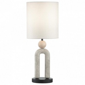 Настольная лампа декоративная Odeon Light Bagel 5410/1T в Ханты-Мансийске - hanty-mansiysk.mebel24.online | фото 3