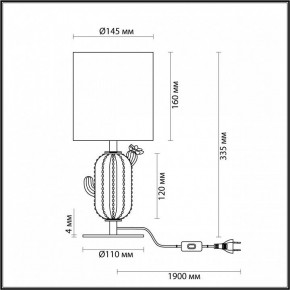 Настольная лампа декоративная Odeon Light Cactus 5425/1TA в Ханты-Мансийске - hanty-mansiysk.mebel24.online | фото 4