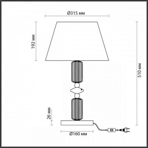 Настольная лампа декоративная Odeon Light Candy 4861/1TA в Ханты-Мансийске - hanty-mansiysk.mebel24.online | фото 4