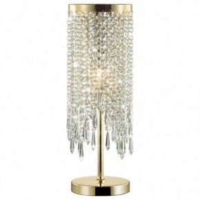 Настольная лампа декоративная Odeon Light Chokka 5028/1T в Ханты-Мансийске - hanty-mansiysk.mebel24.online | фото 2