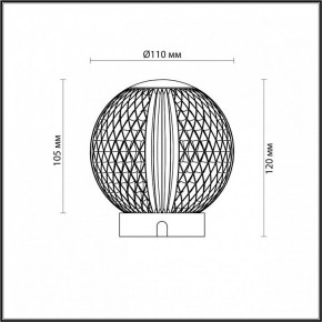 Настольная лампа декоративная Odeon Light Crystal 5008/2TL в Ханты-Мансийске - hanty-mansiysk.mebel24.online | фото 9